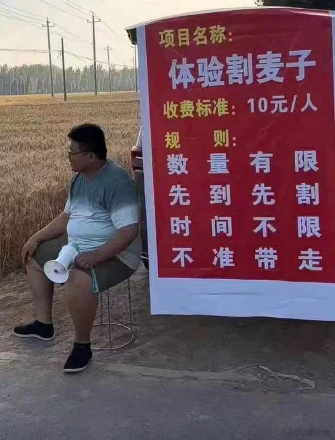 一忙起来，我的病就减轻，啥情况？老祖宗讲“保暖思淫欲”。想带好小孩子，就不要给他