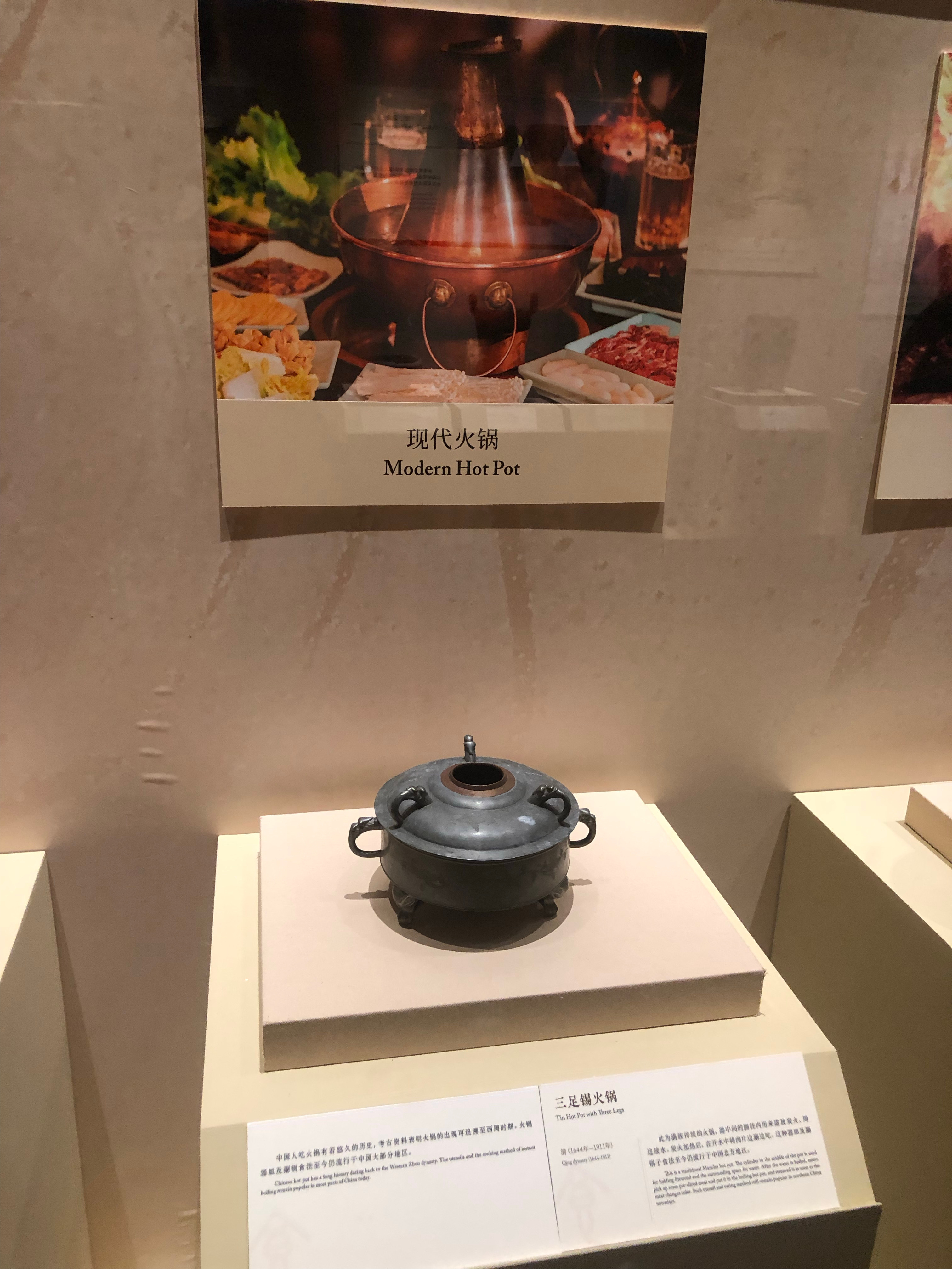 谁还不爱吃火锅呢 ​​​