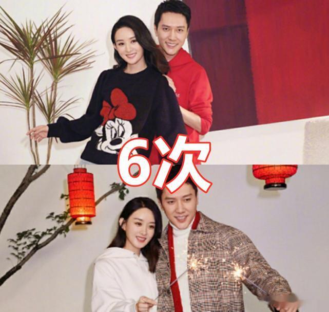 有种意外叫“合作次数”，许凯白鹿4次，最后的胡他俩：可惜了！
Hello，各位小