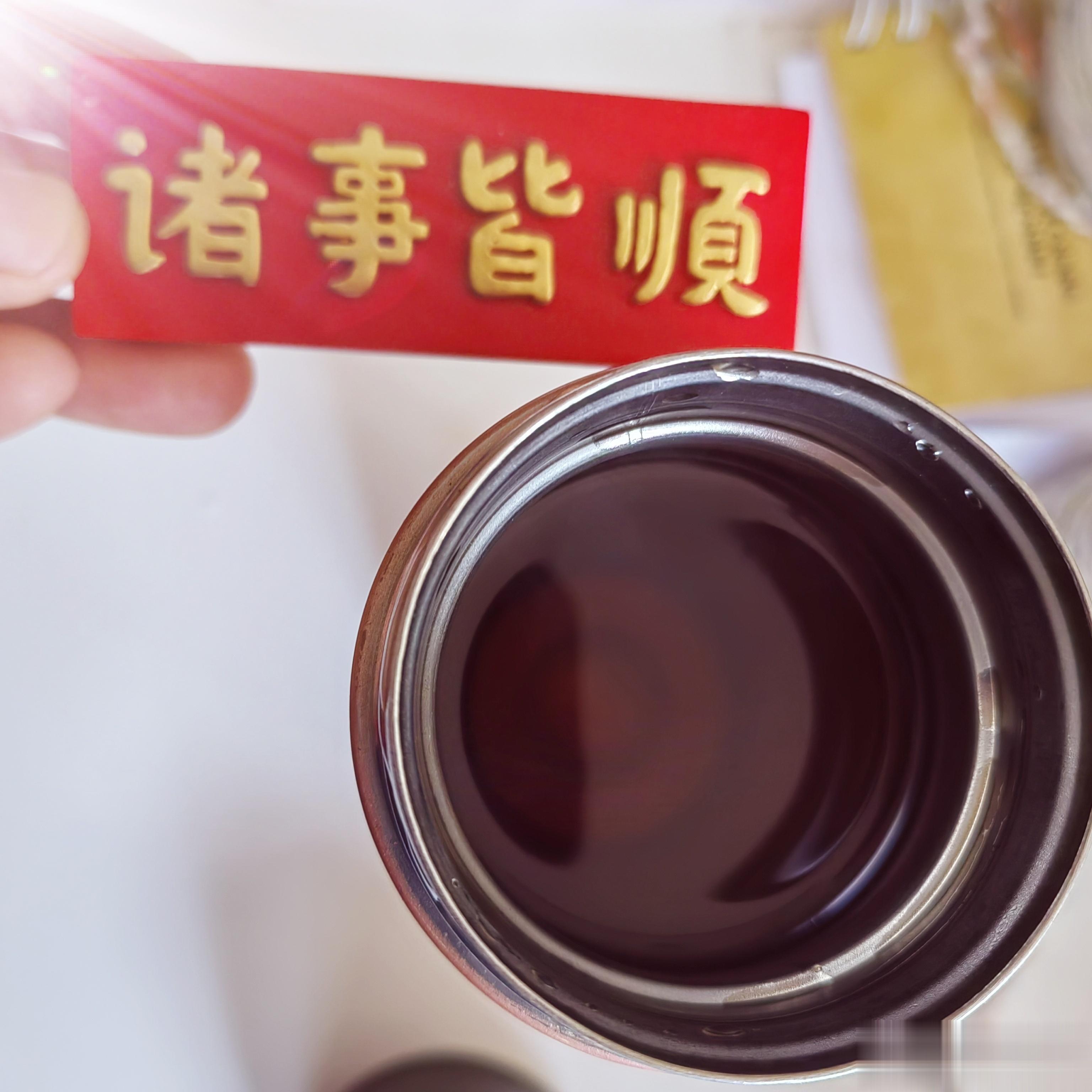  小苗问：师父，喝五清茶有什么需要注意的吗？师父答：无禁忌、大人小孩都可以喝1、