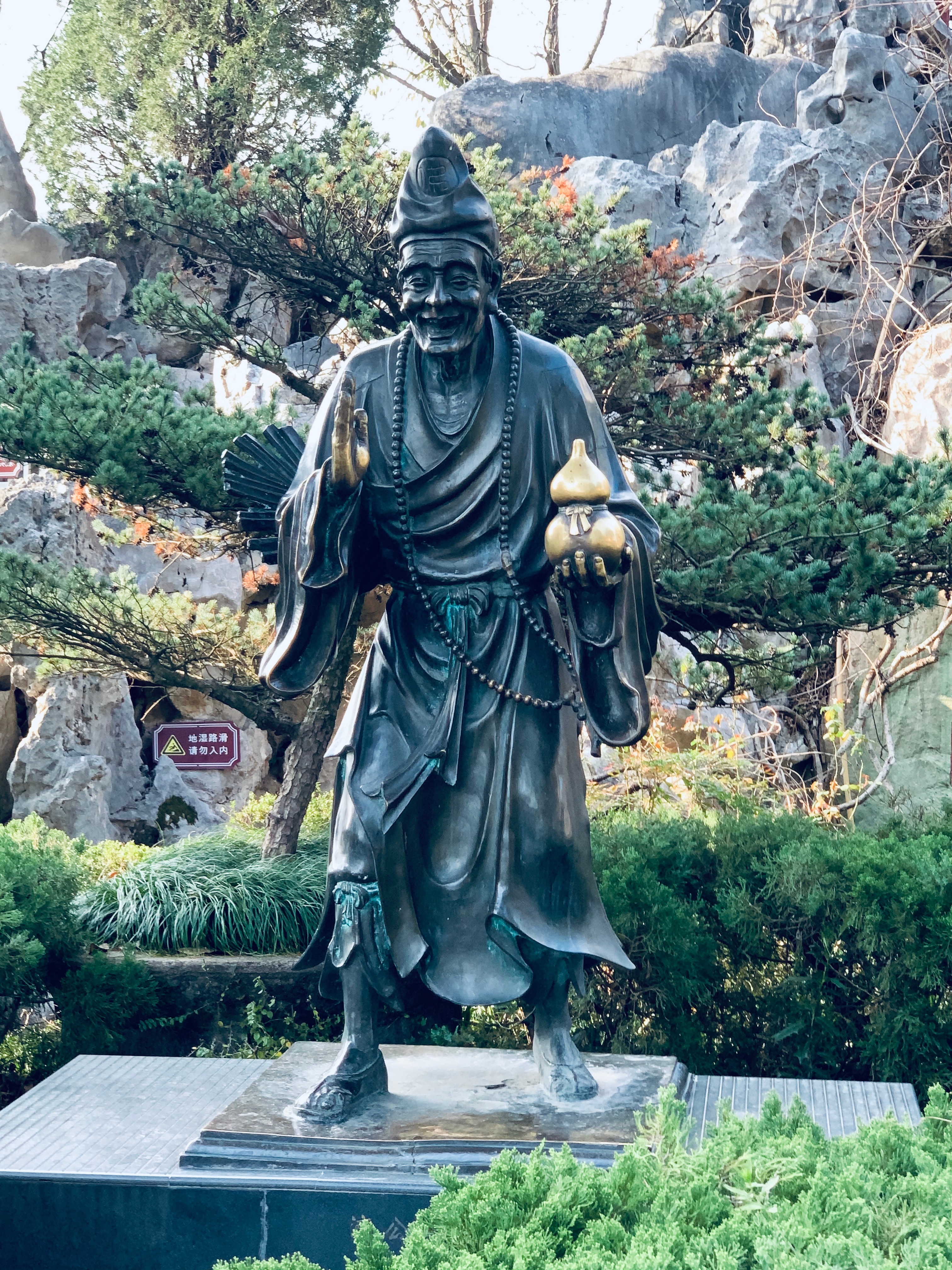 在天台县医院医疗帮扶工作已经9个月了。天台是济公先生的出生地。有济公的故居，但一