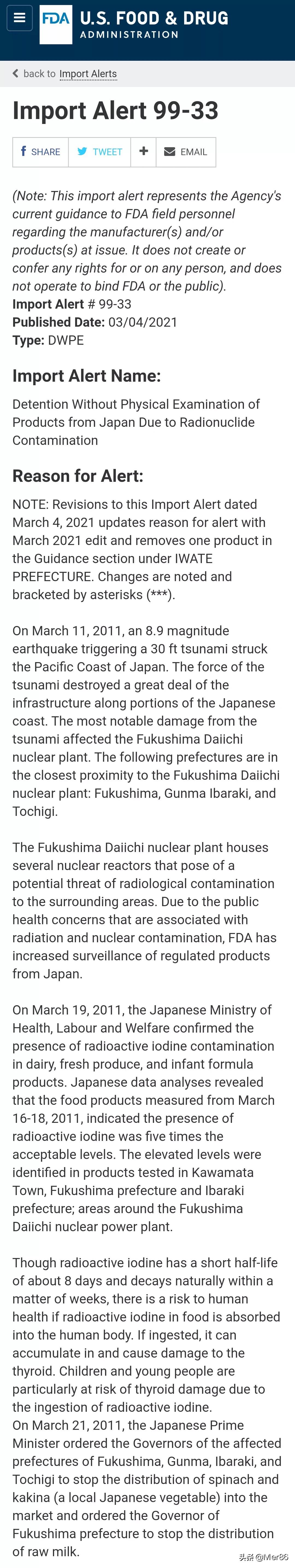 美国政府嘴上支持日本，但从三月开始，美国食品药品监督管理局（FDA）就禁止日本的