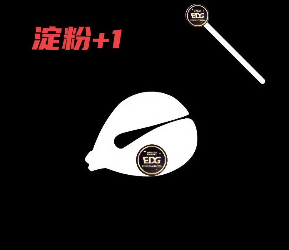 随着JDG3：0EDG，也算避开了玄学
如果是BLG和EDG去MSI，中华有B、