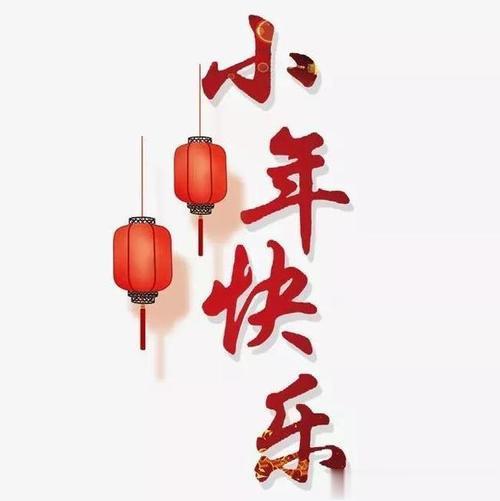 #小年##微博健康公开课##你