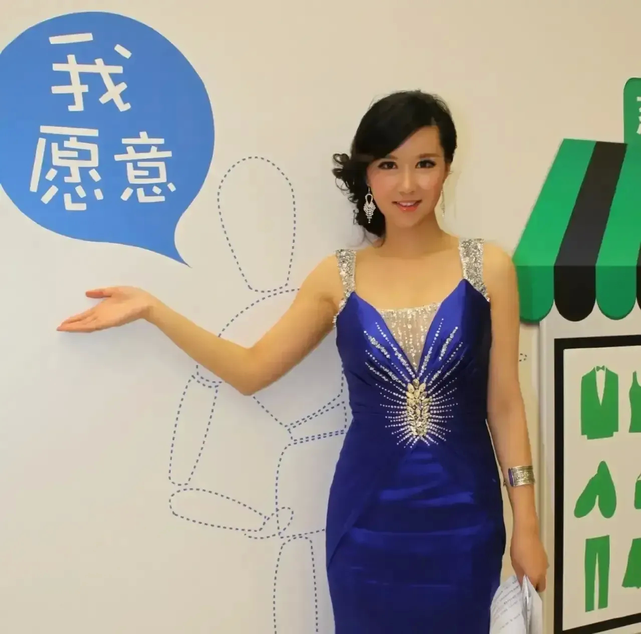 这个后妻显然是没有自知之明的，以为经营公司跟勾引老男人小三上位一样简单。​前妻当