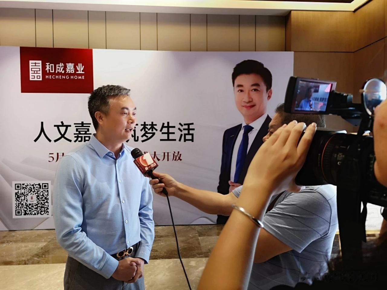 5月的几个代表性事件…一个是采