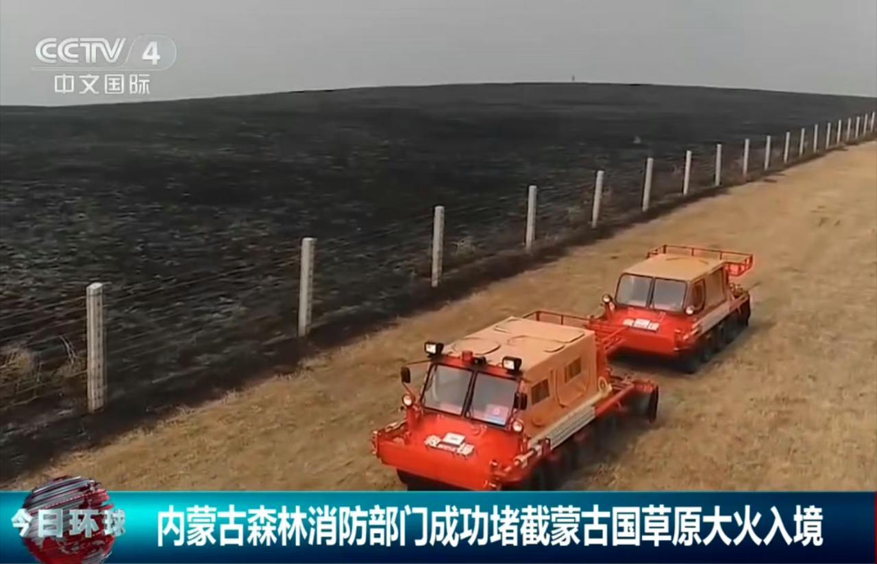 一图显示:泾渭分明 ​​​