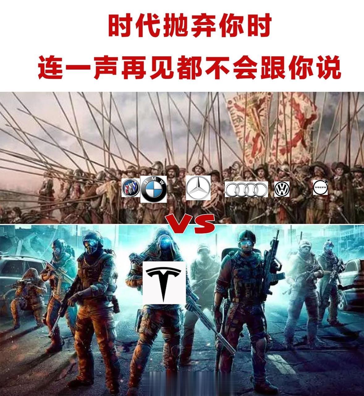 特斯拉又一次卖爆了！2023年前3月，特斯拉全球范围内共生产电动车超44万辆，交
