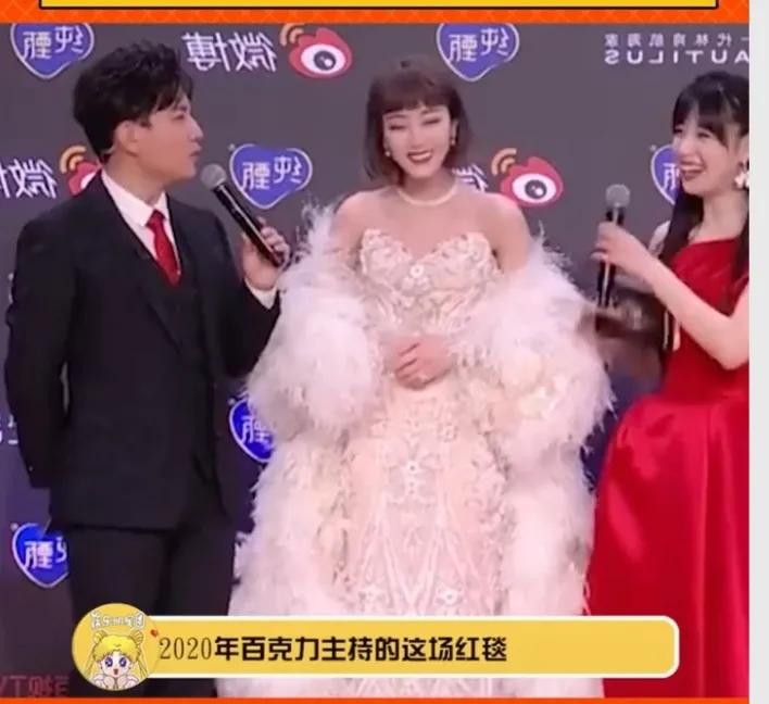 百克力主持是懂热搜的
他能了解到每一个艺人哎[看]他真的 我哭死[泪奔]
哈哈哈