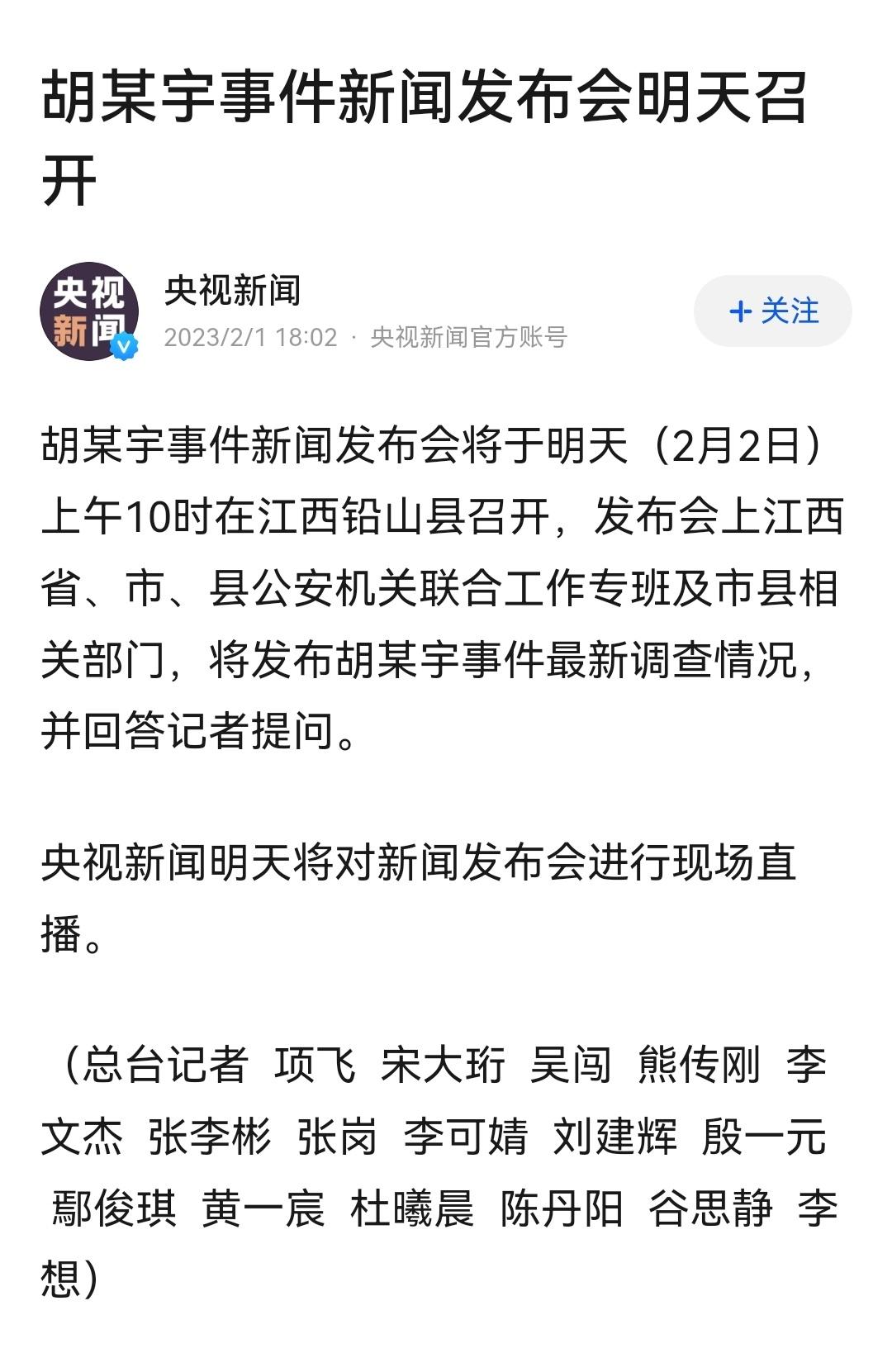 分享图片 ​​​