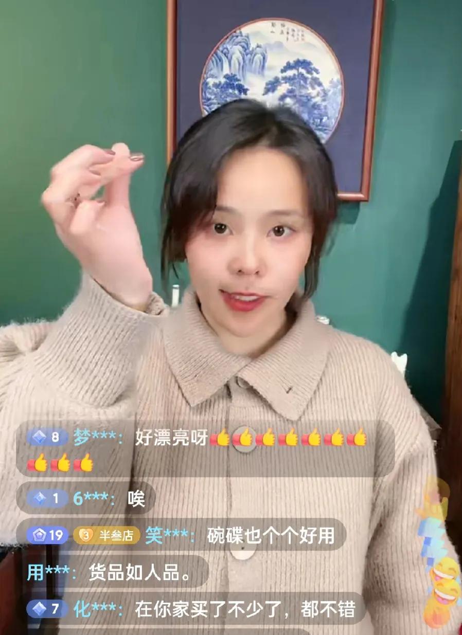以柴桑大姐为首的许粉认为，三拒绝一旦被证实，一定会把小熊婆媳送进去的。

对此各