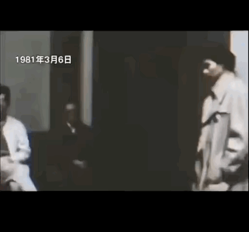 1980年5月5日，7岁的德国