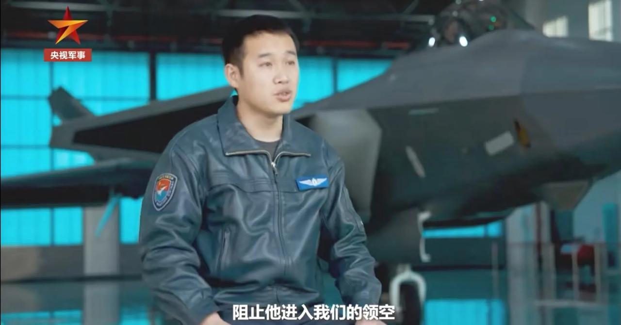 王海大队的王牌飞行员们驾驶歼-