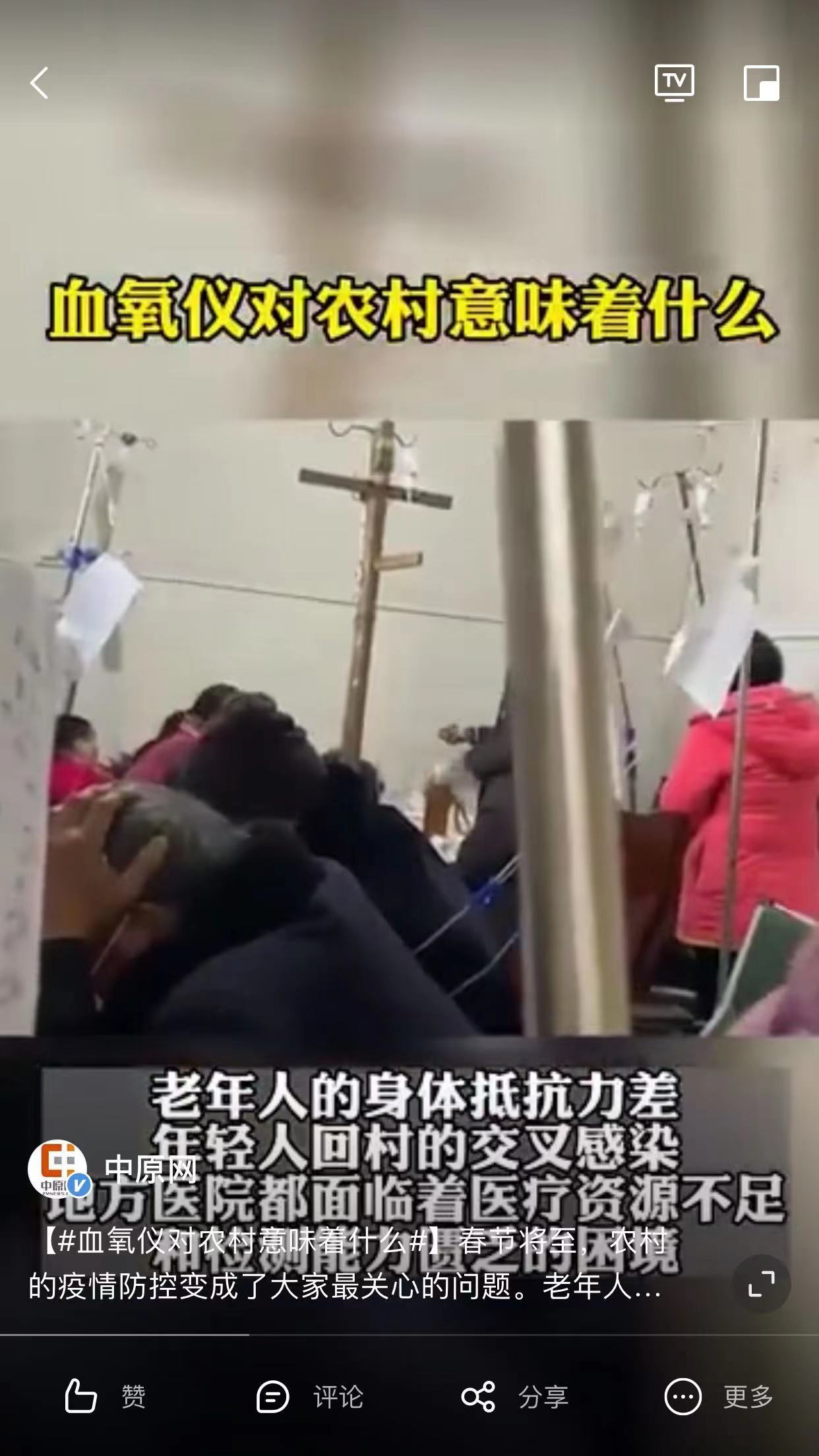 年关将至，随着大量在外务工人员