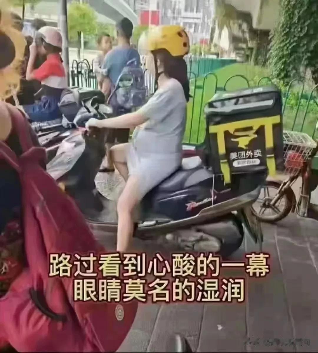 这要是在美国

美团将面临巨额