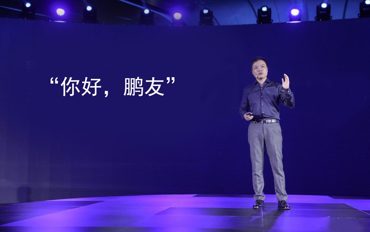 【传王凤英任小鹏汽车CEO，小鹏汽车：欢迎各界人才加入】据媒体报道，原长城汽车总