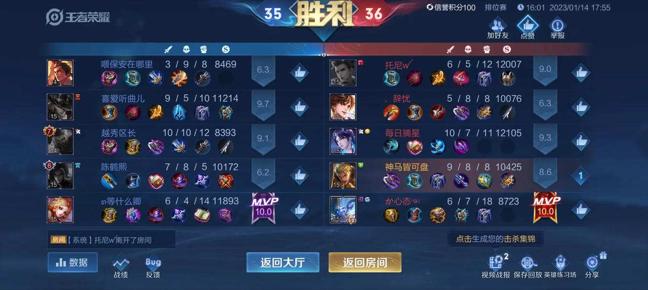   
这吕布是有多菜，我老亚瑟