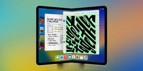 昨天还在说折叠屏iPad，今天
