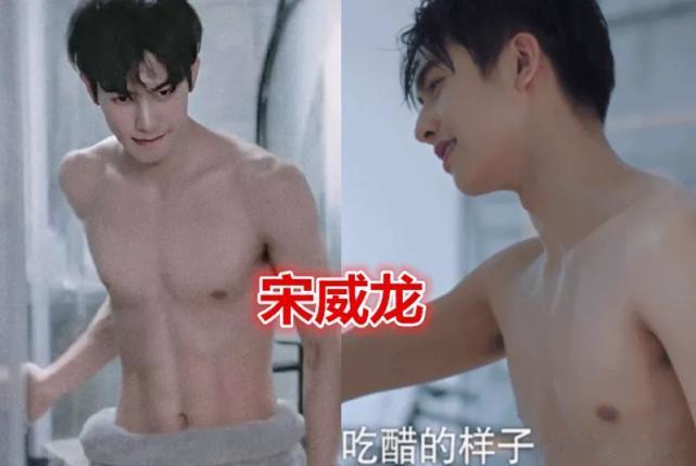 当红男星腹肌PK，宋威龙千玺还好，看到肖战：流口水了！
平常关注娱乐圈的小伙伴都