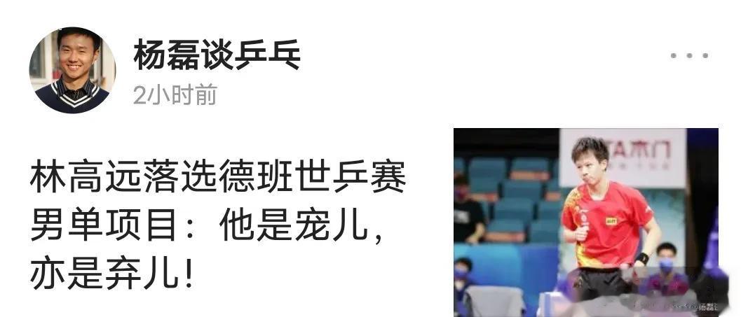 推荐阅读，推荐理由–––恨过，更爱过，所以希望他好！