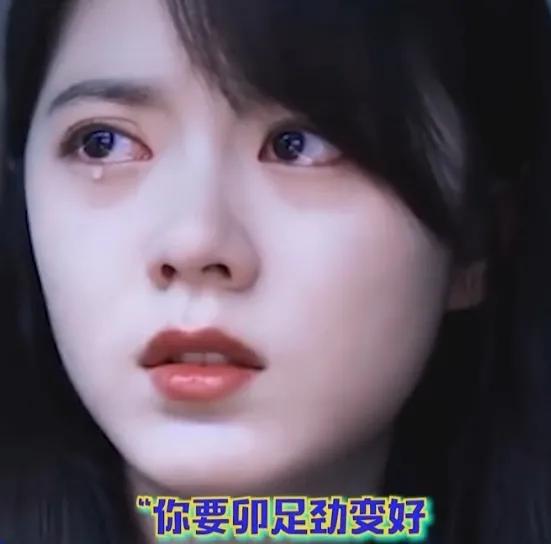 卢思浩，上高中的时候就很喜欢他