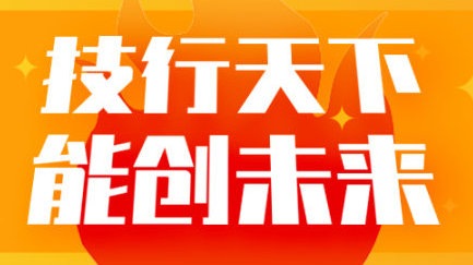 发布了头条文章：《中华人民共和