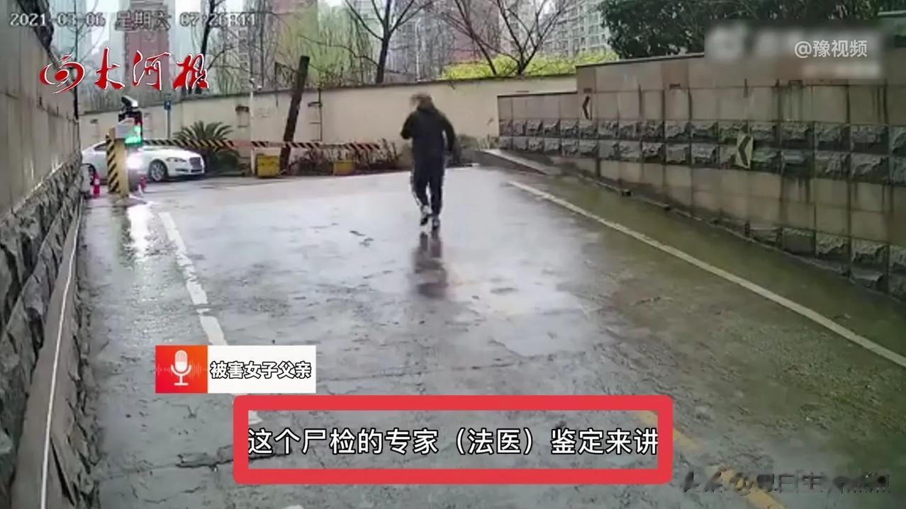新婚不到1年的妻子，开车撞倒、掐“死”，再开车碾轧！
湖北武汉，2021年时发生