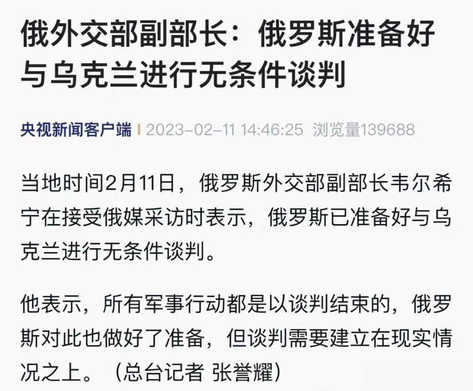 分享图片 ​​​