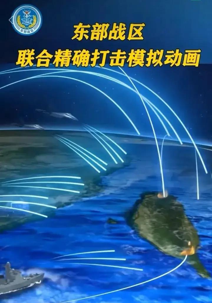 台‮人湾‬眼‮的里‬台海‬战争：和乌‬克兰icon一‮一模‬样，没‮停有‬水‮电