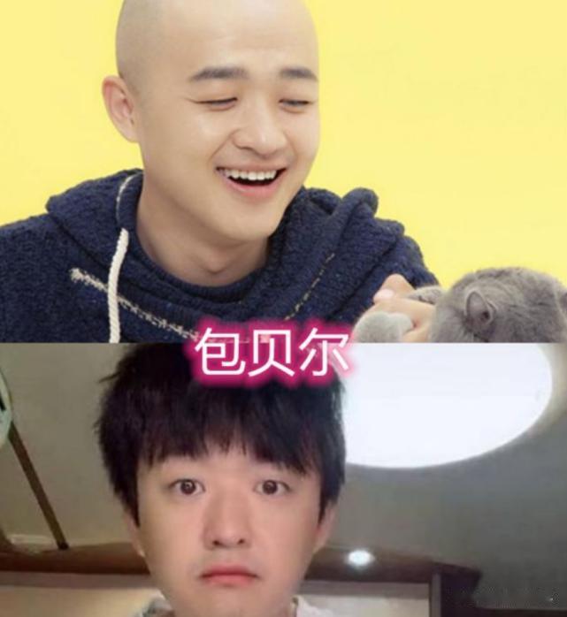 当光头男星留头发，郭冬临撞脸林俊杰，看到张卫健：哥哥太刚了！
哈喽！大家好！你们