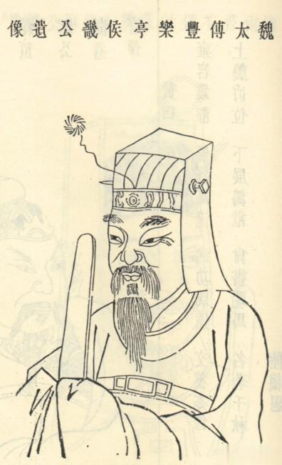 古代是科举取士，但在有科举之前不是这样。汉朝的时候，举孝廉就可以当官。通过地方官
