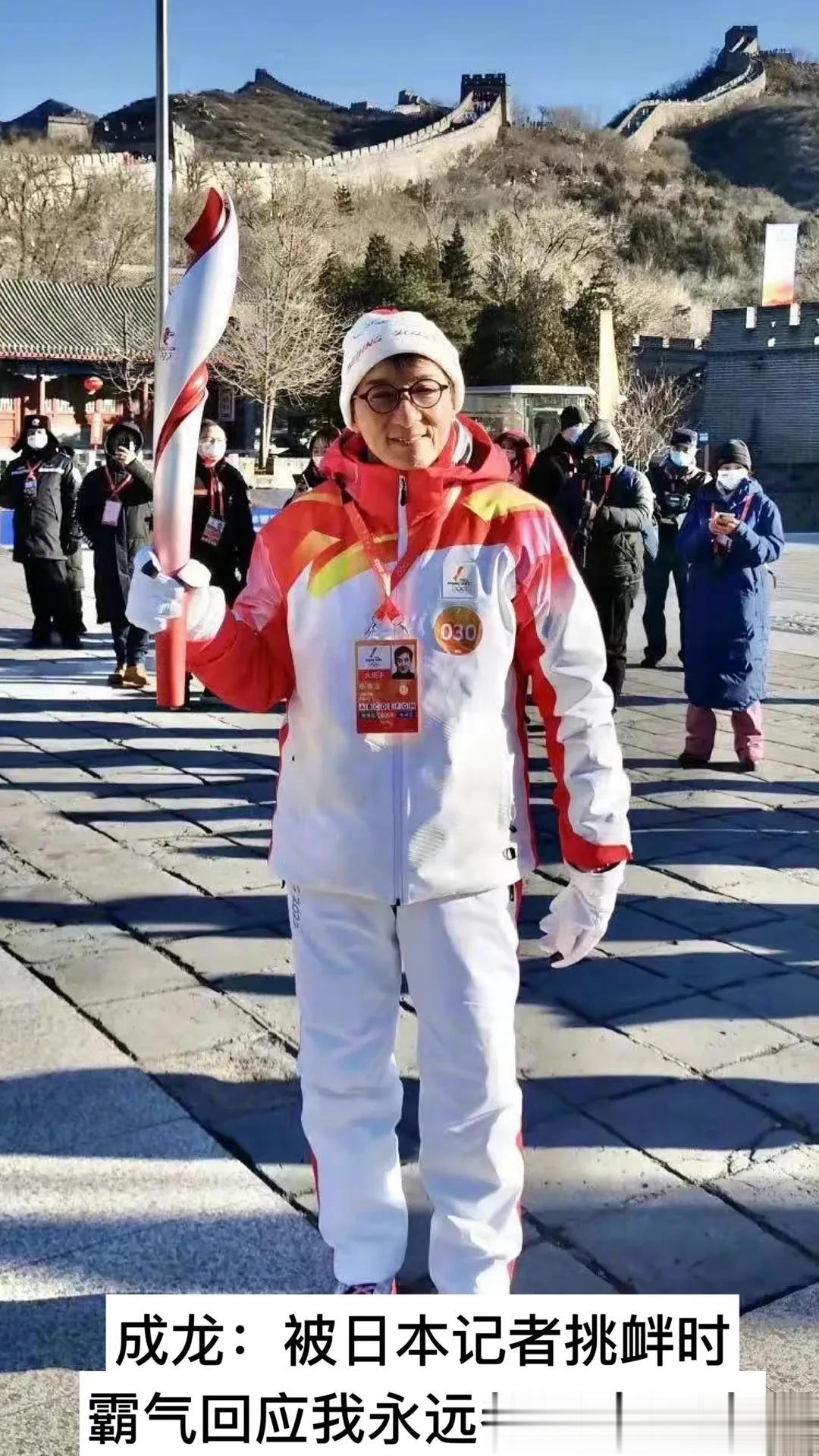 日本人最恨的几位明星
