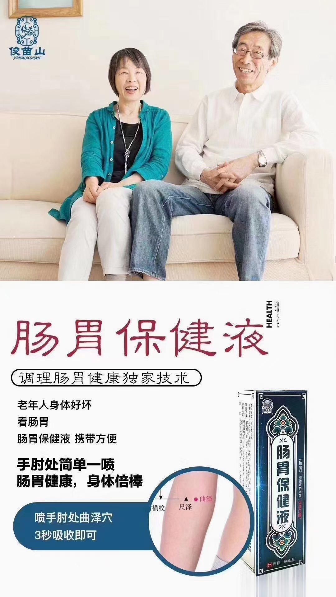 春天还剩不到一个月，在这最后20来天，气温快速升高，雨水增多，天人相应，这段时间