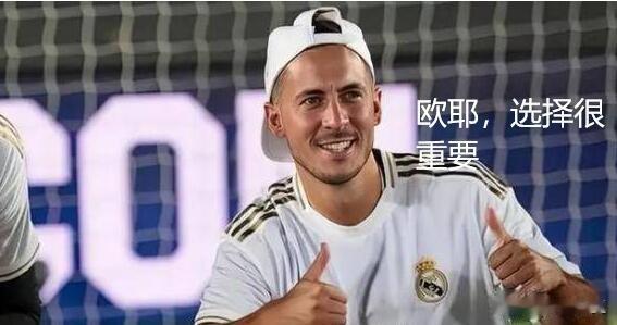 哎，虽然凯恩在和切尔西的比赛中打进一球，但是让其痛心的事情还真不少。
看看，
卡