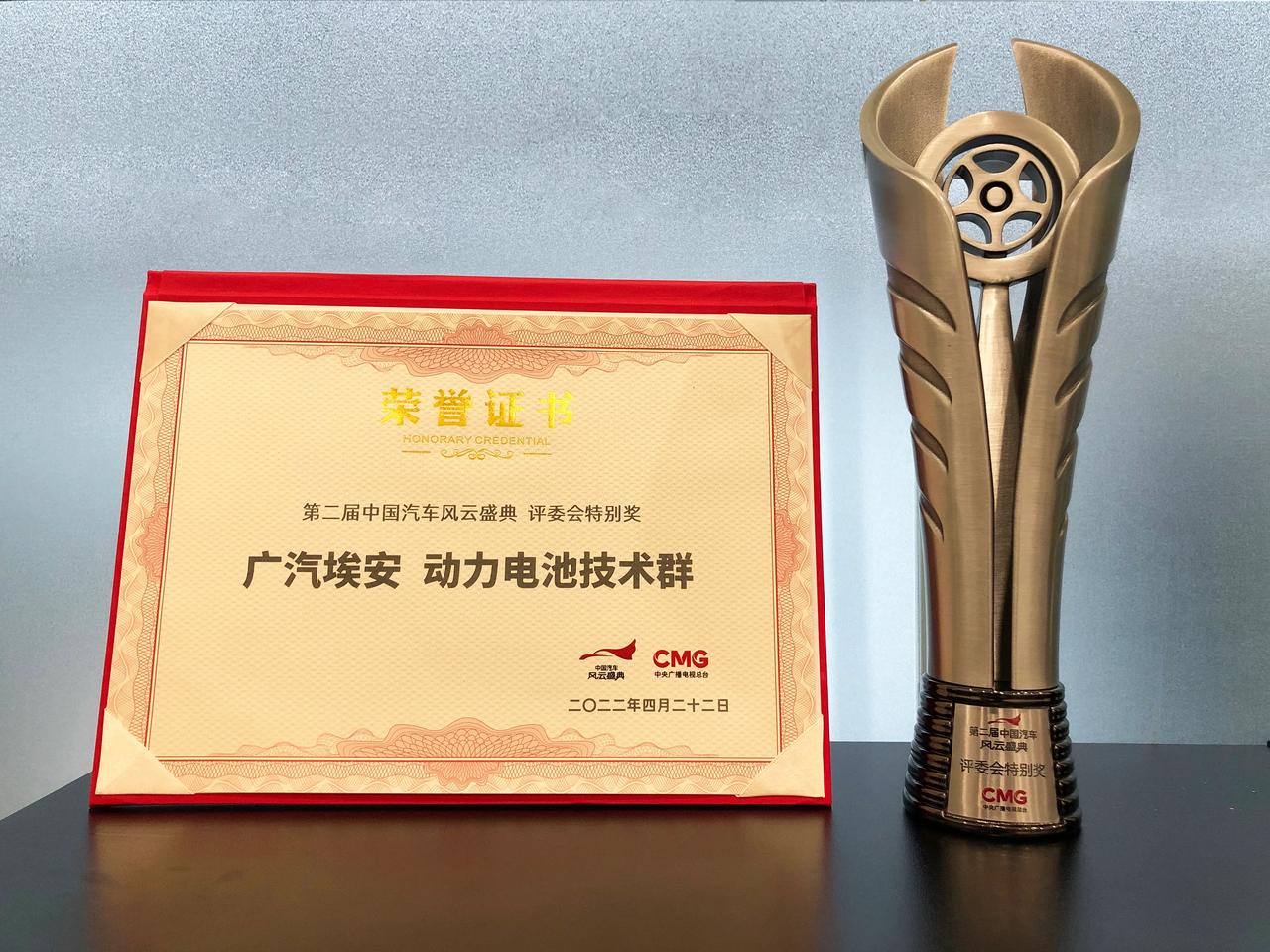 枪击试验卷翻新能源行业，埃安淡定等对手！
随着新能源汽车保有量的持续走高，诸如汽