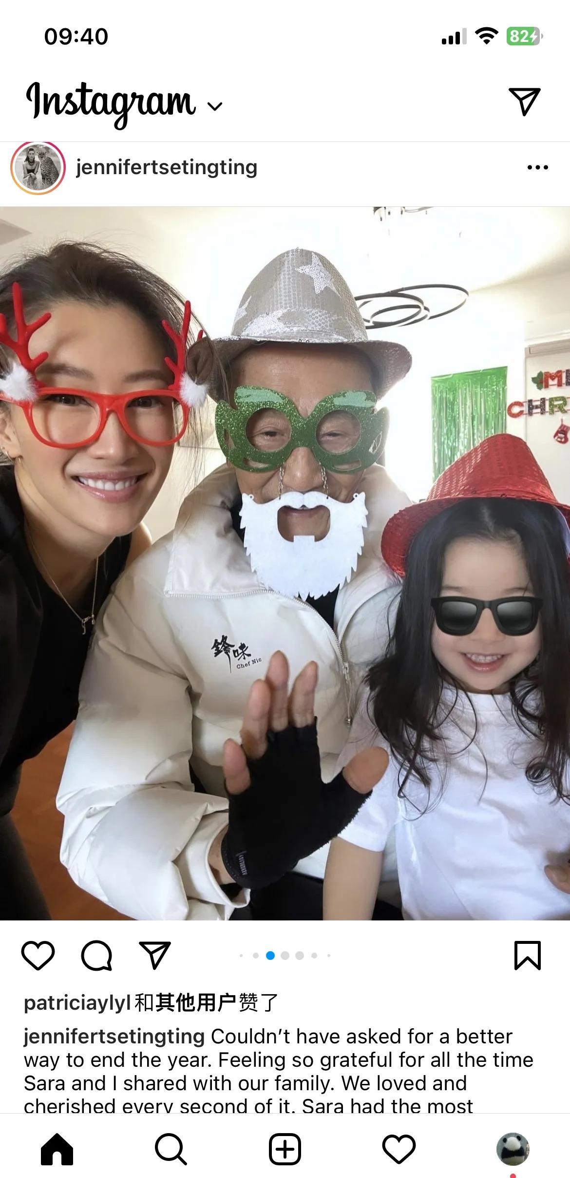 谢婷婷带sara回港了！
看四