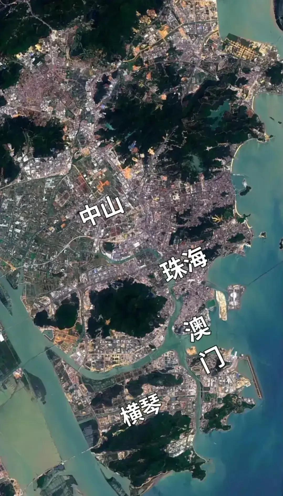 不少人说要中山和珠海合并，这是什么原因呢？

其实主要原因应该是珠海和中山源于香