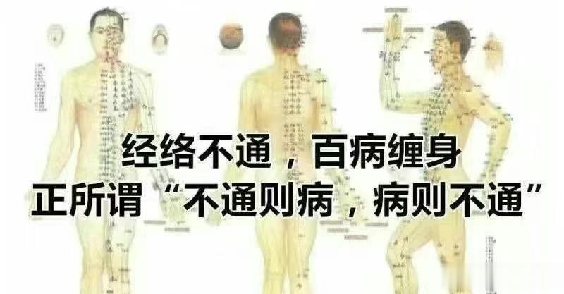  女性健康的三大基石～✅气顺（情绪平和）是女性健康的第一基石✅不亏血是女性健康的