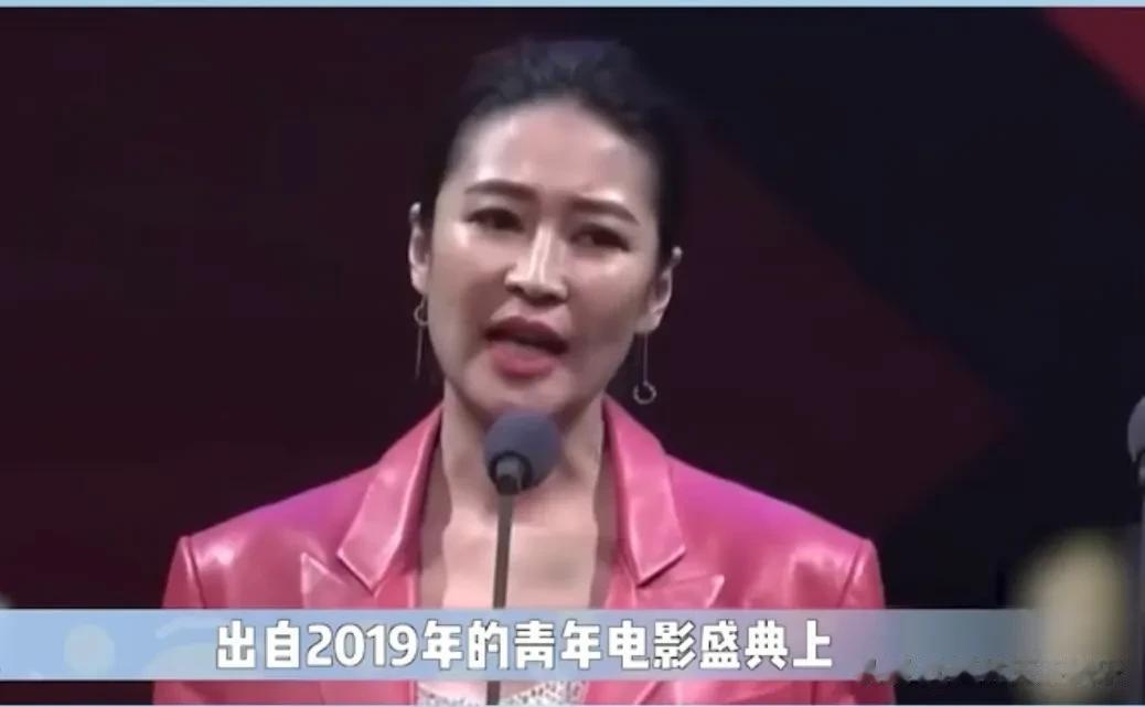 被姚晨狠推一把后，张颂文直言记她一辈子，姚晨好心帮张颂文被网友误解[呲牙][呲牙