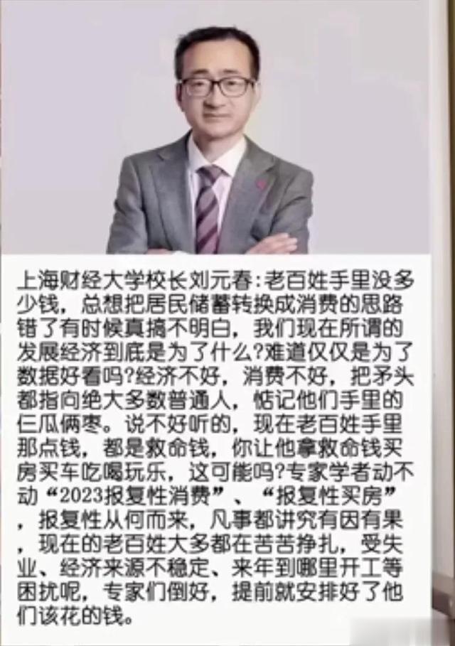 总算有个说人话的专家了[求饶] ​​​