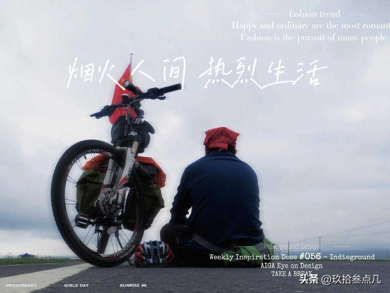 2022年，对我来说是特殊的一