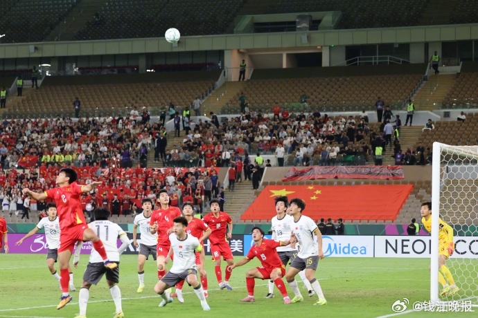 #U23国足vs越南##2026亚足联U23亚洲杯#【#U23国足首次进入亚洲杯