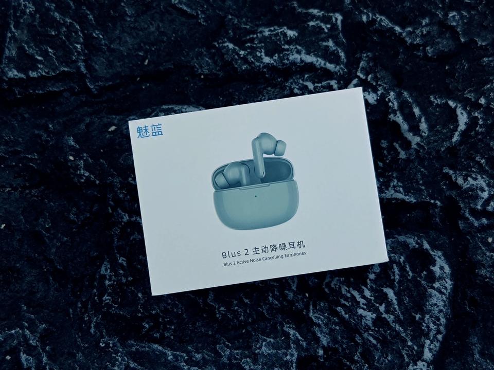 魅蓝Blus2 主动降噪耳机｜