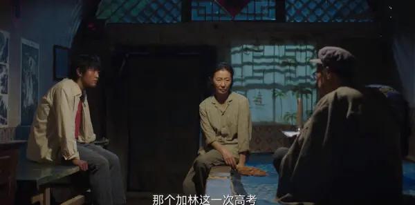 刘立本的长女刘巧英。刘立本有三个闺女，每一个都很漂亮，唯一的区别就是，老大巧英和