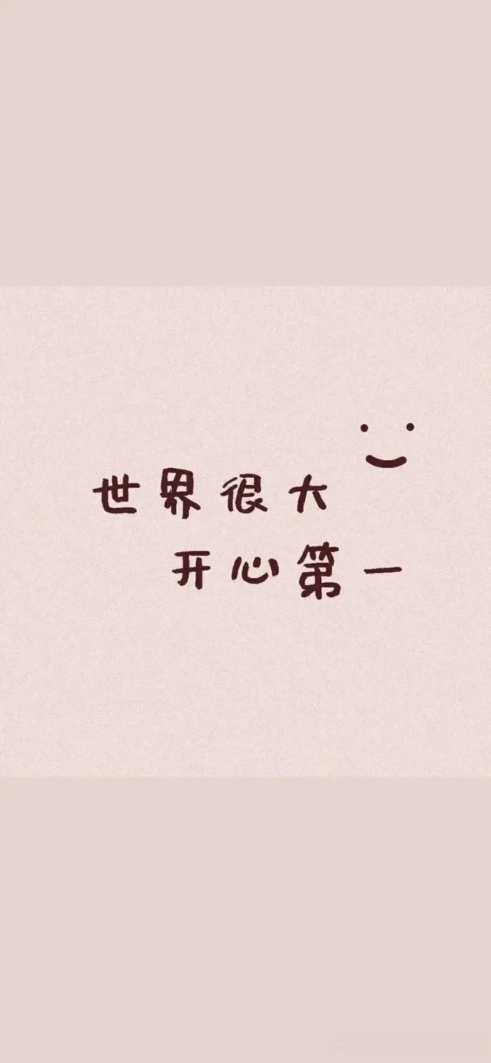 我不是胖，我是可爱到膨胀!