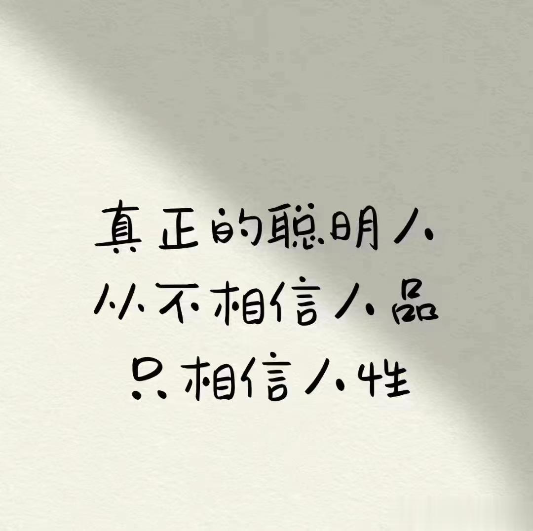 心衰，常备10种中成药[笑哈哈]郭维 刘敬霞  现如今，因生活压力大、生活不规律