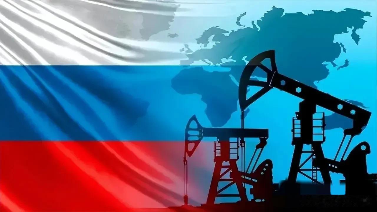 美西方挥舞制裁大棒，结果制裁了个“寂寞”。

外媒报道，尽管欧盟制裁剥夺了俄罗斯