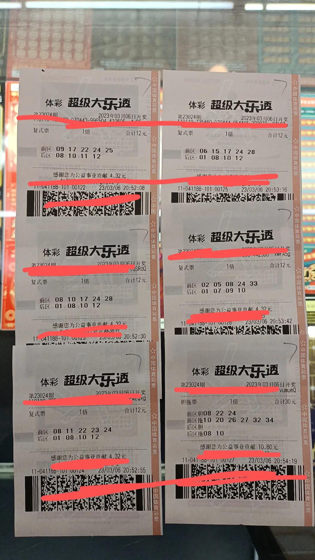 今天去工地回来实在是有点晚了，没有时间细研，本来想爽约，把承诺放到明天兑现的，但