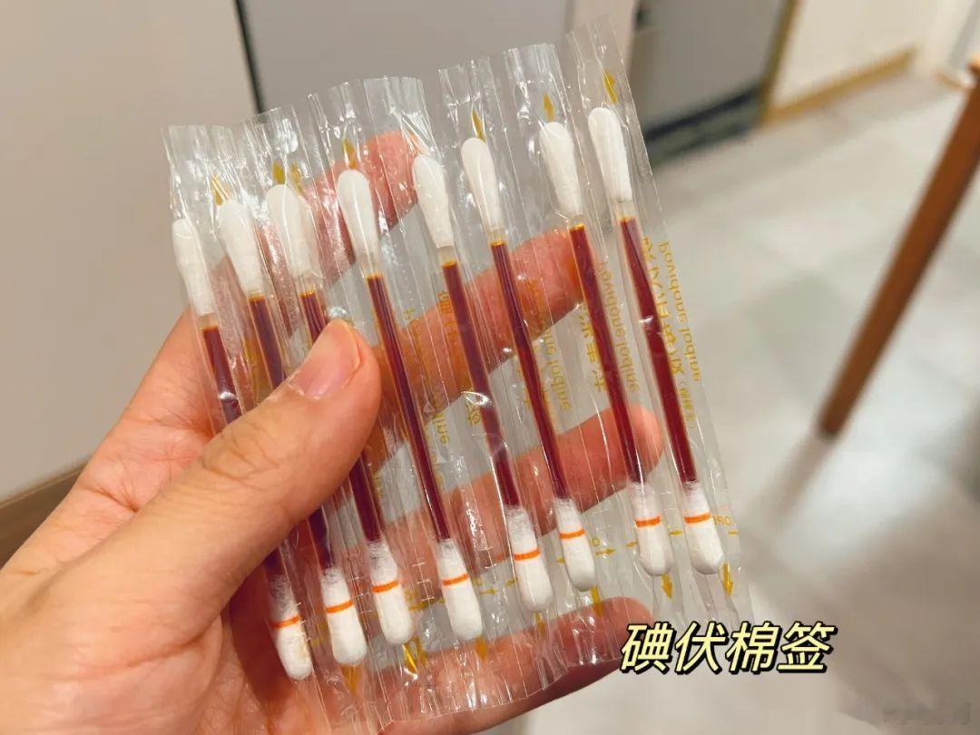 #健康美好生活计划# 外出游玩