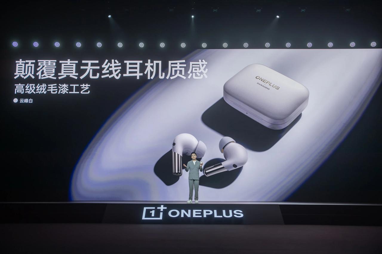 一加Buds Pro 轻享版售价 799 元，预定价 749 元，冲不？